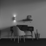 Настенный светильник (бра) MAYTONI CALIPSO C106WL-02-GU10-W