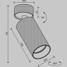 Потолочный светильник MAYTONI ARTISAN C082CL-01-GU10-MG