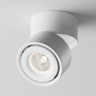 Потолочный светильник MAYTONI YIN C084CL-15W4K-D-W