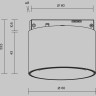 Трековый светильник MAYTONI ALFA S LEVITY TR188-1-5W3K-M-B