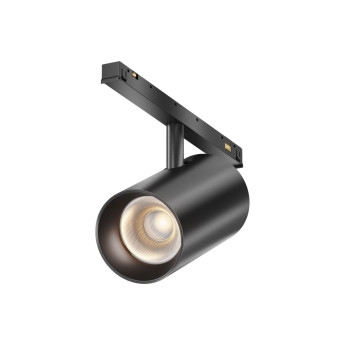 Трековый светильник MAYTONI FOCUS LED EXILITY TR243-4-12WTW-DD2-B